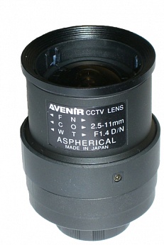 AVENIR TVSH-2511-IR