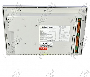 Видеодомофон с охранными функциями COMMAX CAV-706D