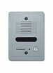 Цветная вызывная панель COMMAX DRC-4CG