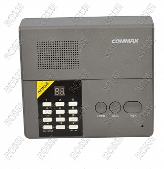 Центральный пульт громкой связи COMMAX CM-810