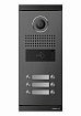 Многоквартирная вызывная панель DRC-6ML/RF1